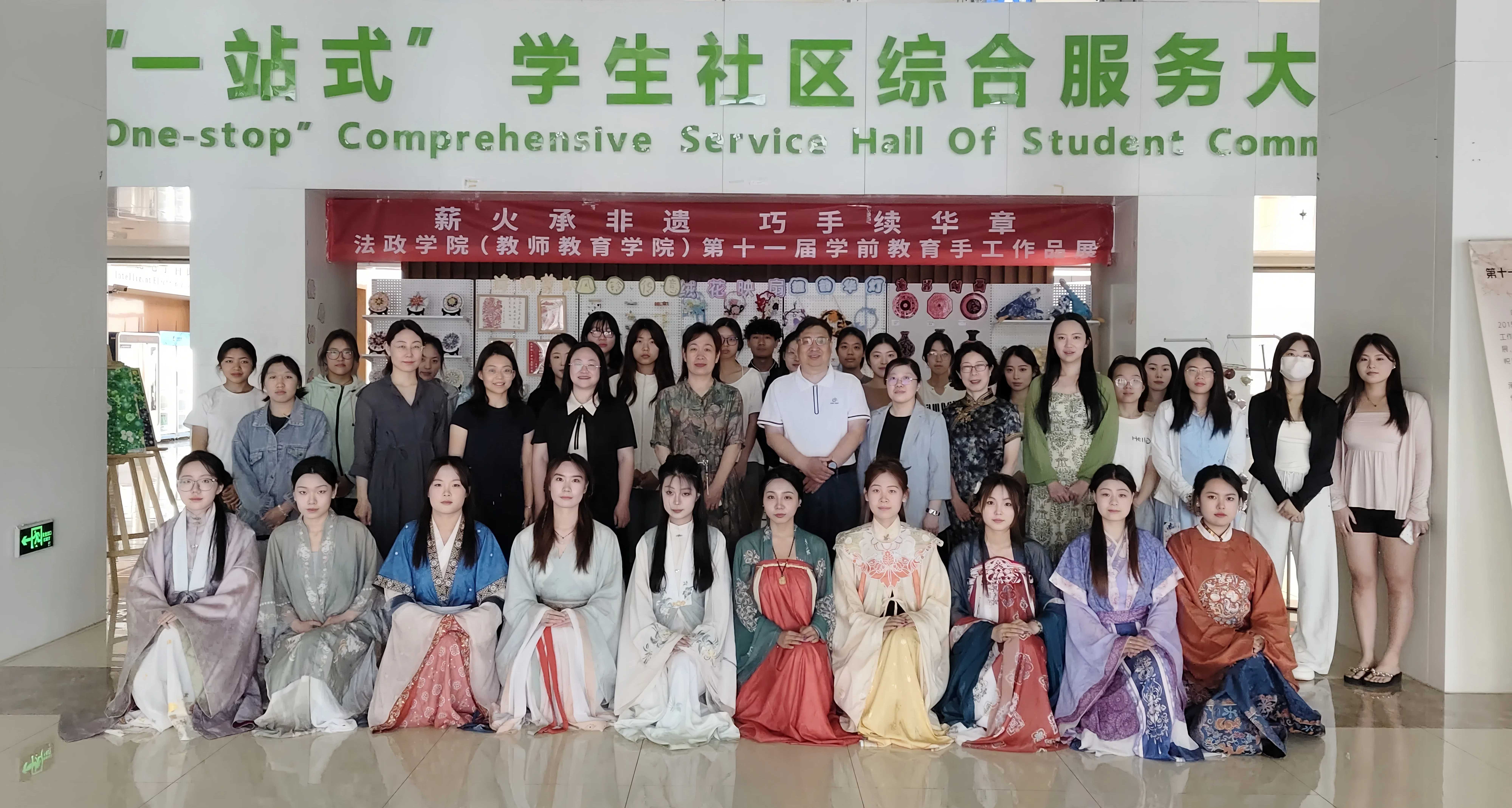 微信图片_20250611112307 (3).jpg