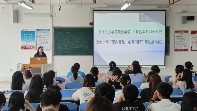 613新闻稿图片.png