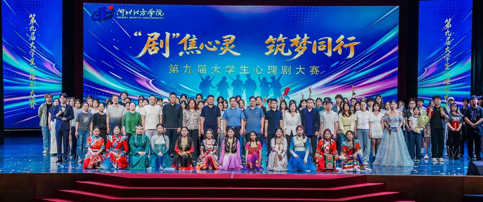 微信图片_20260530193242.jpg