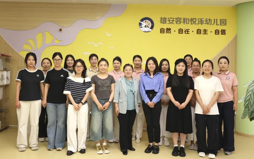 欢送会.jpg