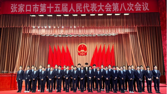 1763372951120183.png image.png